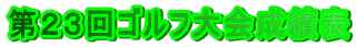 QRStѕ\