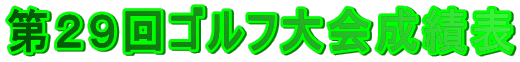 QXStѕ\