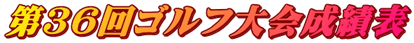 RUStѕ\