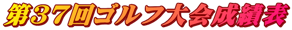 RVStѕ\